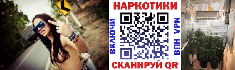 Где продают наркотики Надым Бошки Шишки  kraken ссылки  ГАШ  A-PVP  МЕФ  Кокаин 