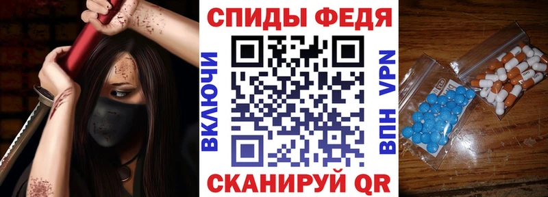 Амфетамин 98%  Надым 