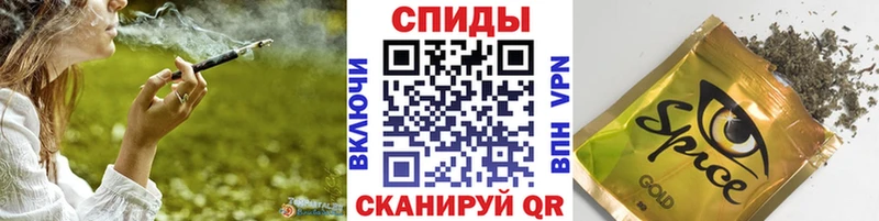 Бутират 99%  где купить наркотик  Надым 