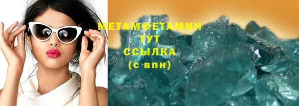 МДПВ Бугульма
