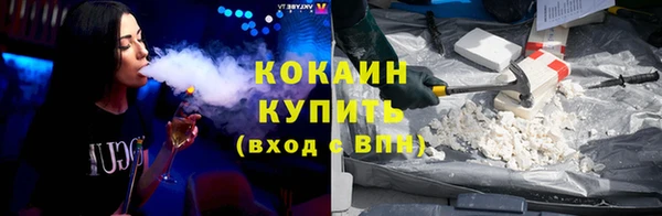 МДПВ Бугульма