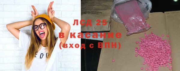 наркотики Богданович