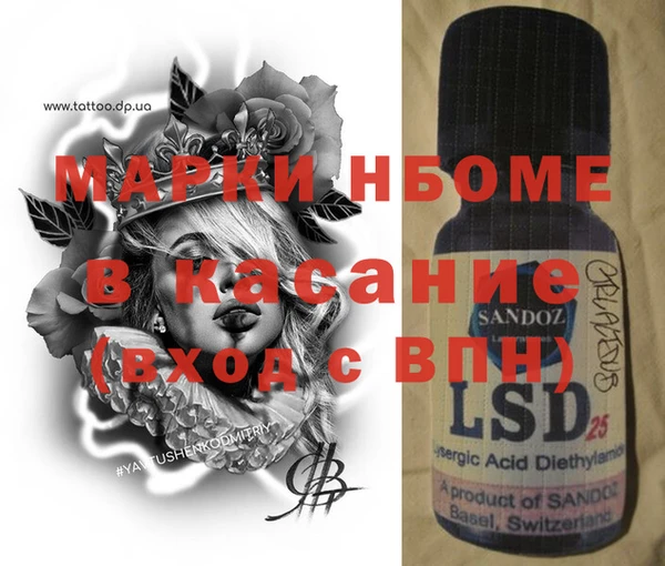 МДПВ Бугульма