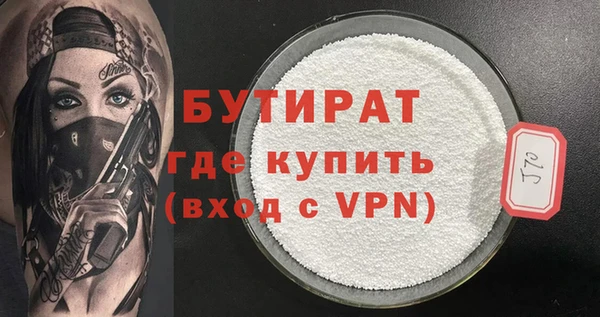 МДПВ Бугульма