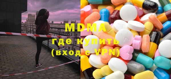 МДПВ Бугульма
