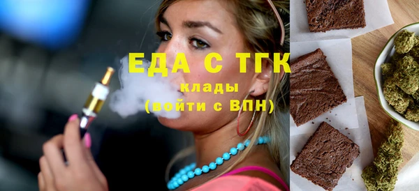 МДПВ Бугульма