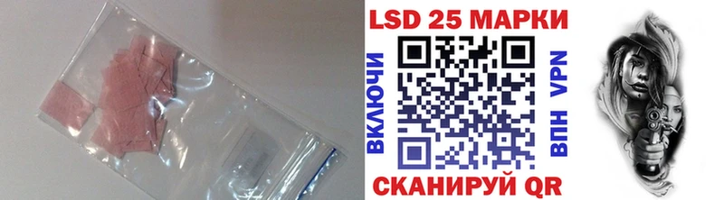 это состав  Надым  ЛСД экстази кислота 