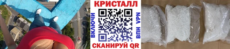 hydra маркетплейс  Надым  Метамфетамин винт  сайты даркнета какой сайт  где купить  