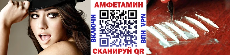 Первитин кристалл Надым