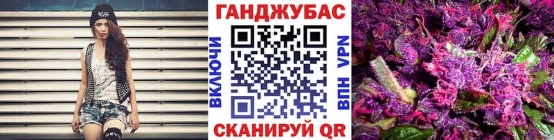 MEGA онион  Надым  Бошки Шишки гибрид 